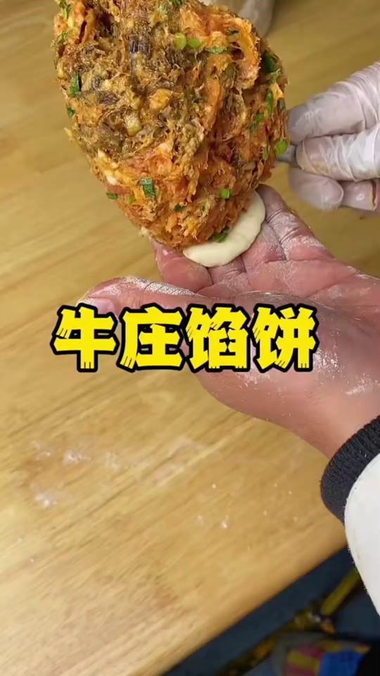 TikTok video thumbnail by choiyiyoo