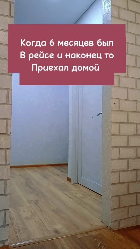 TikTok video thumbnail by stanislavraetchii