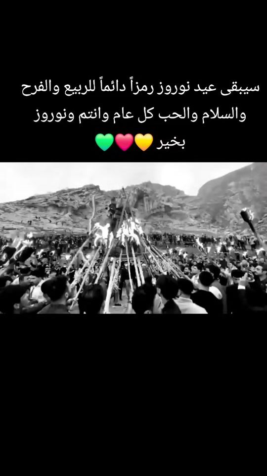 TikTok video thumbnail by mohammad_48abdou