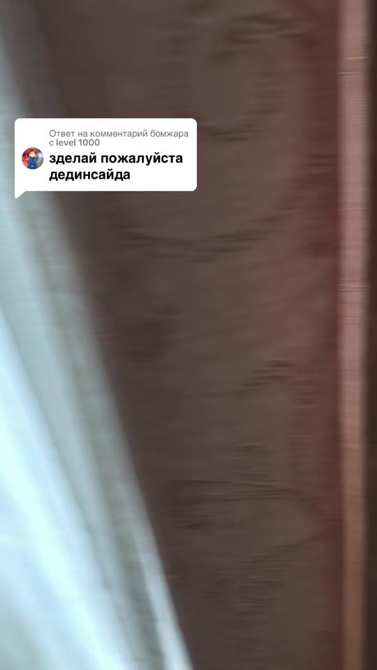 TikTok video thumbnail by bloxoshela