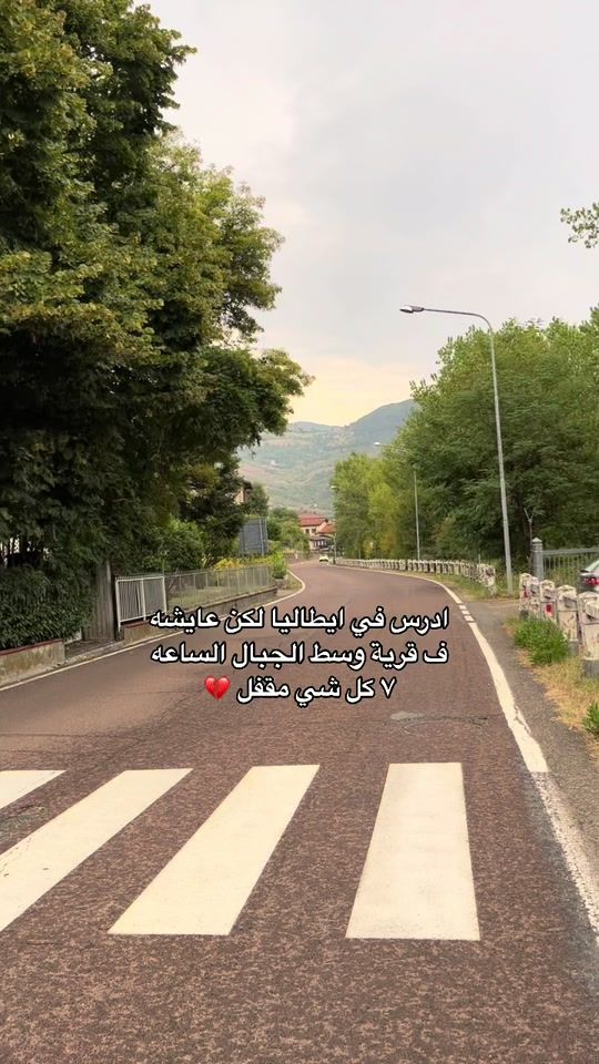 TikTok video thumbnail by hajer_351
