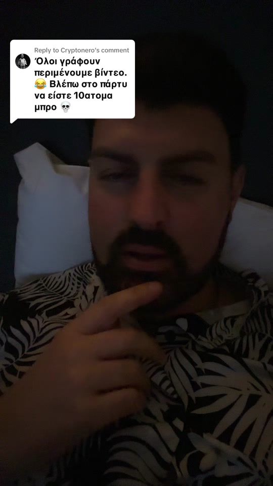 TikTok video thumbnail by djtimomusic