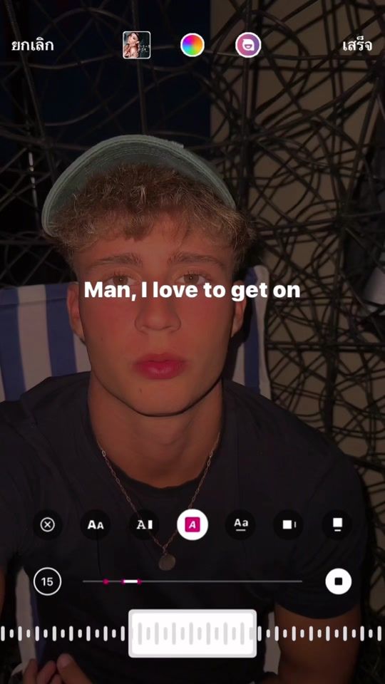 TikTok video thumbnail by gusttaavoooliveira