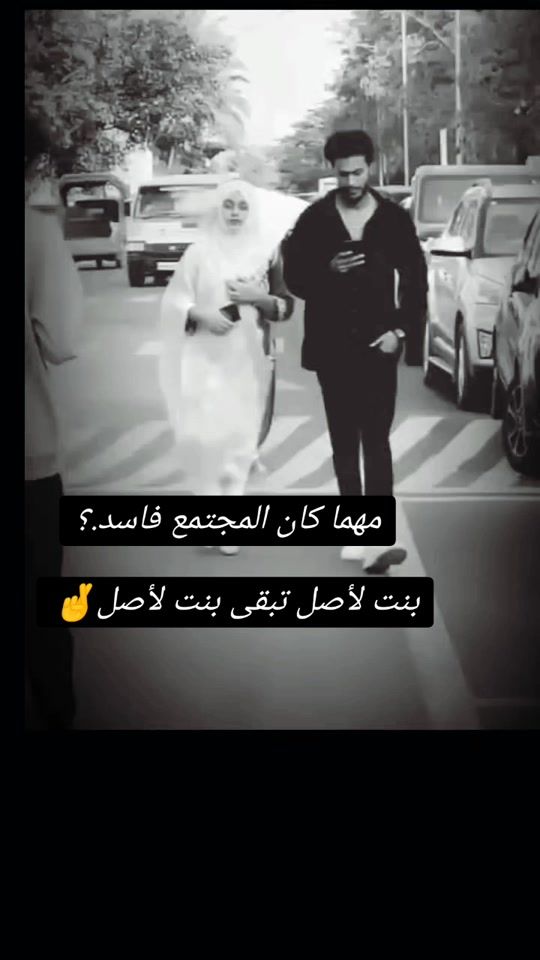 TikTok video thumbnail by youncito45