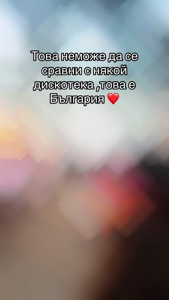 TikTok video thumbnail by martindimov352