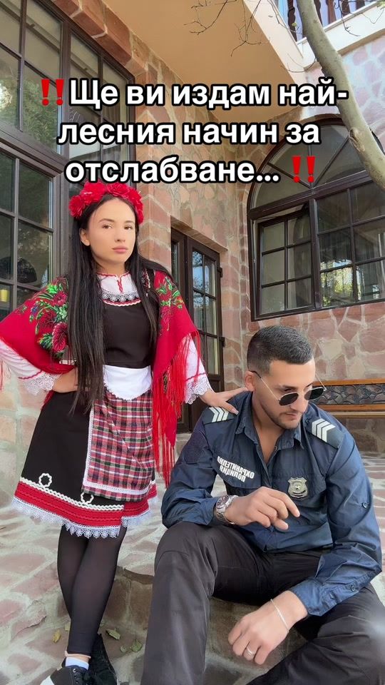 TikTok video thumbnail by radost_13