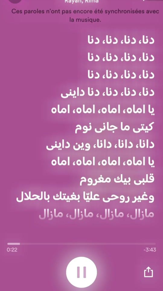 TikTok video thumbnail by sp0..t1fy