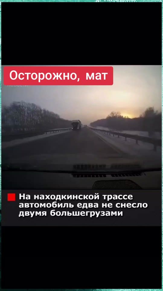 TikTok video thumbnail by eghein123