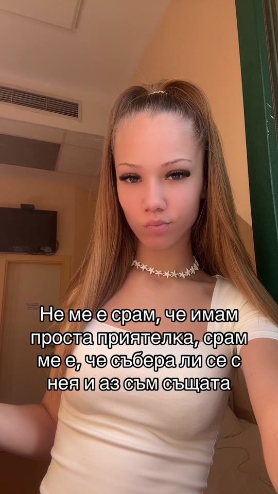 TikTok video thumbnail by m.dmtrwa