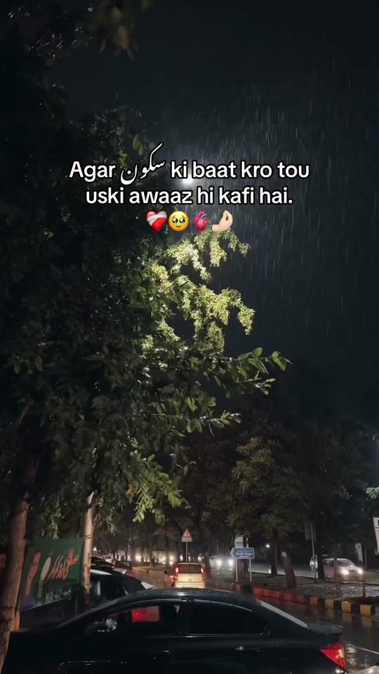 TikTok video thumbnail by rai_afzal07