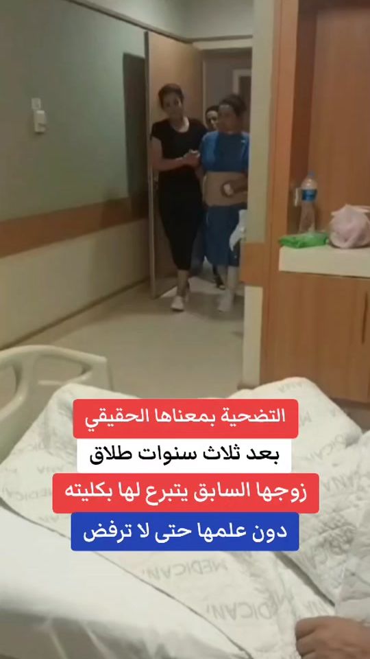 TikTok video thumbnail by lotfi.lotfi82