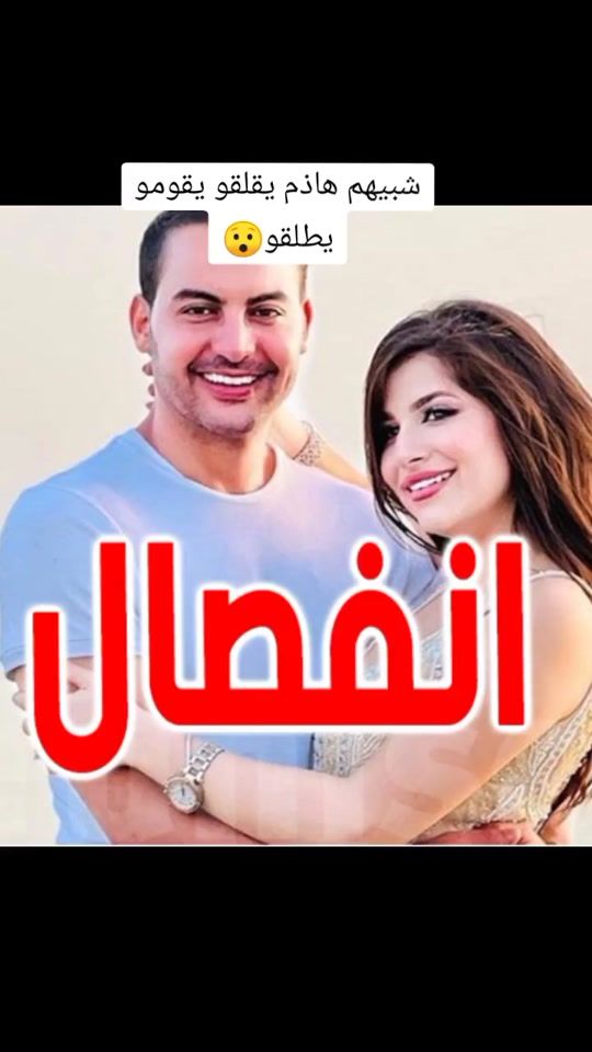 TikTok video thumbnail by queenofworld127