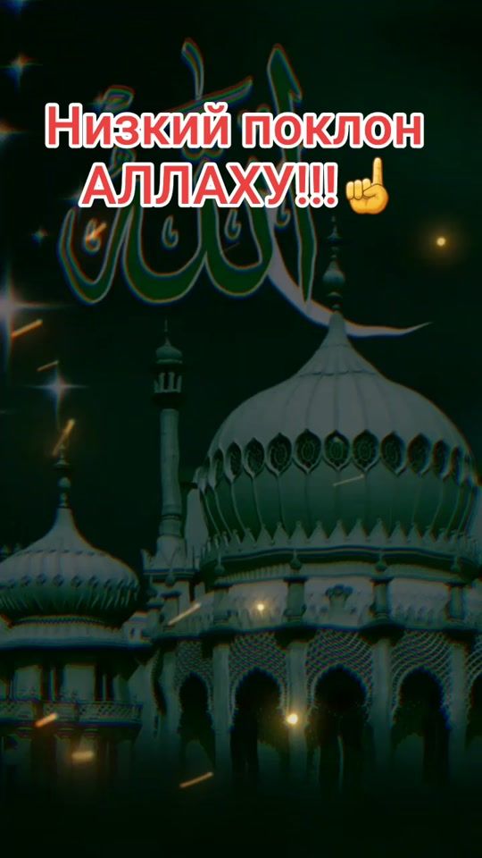 TikTok video thumbnail by mir.7775
