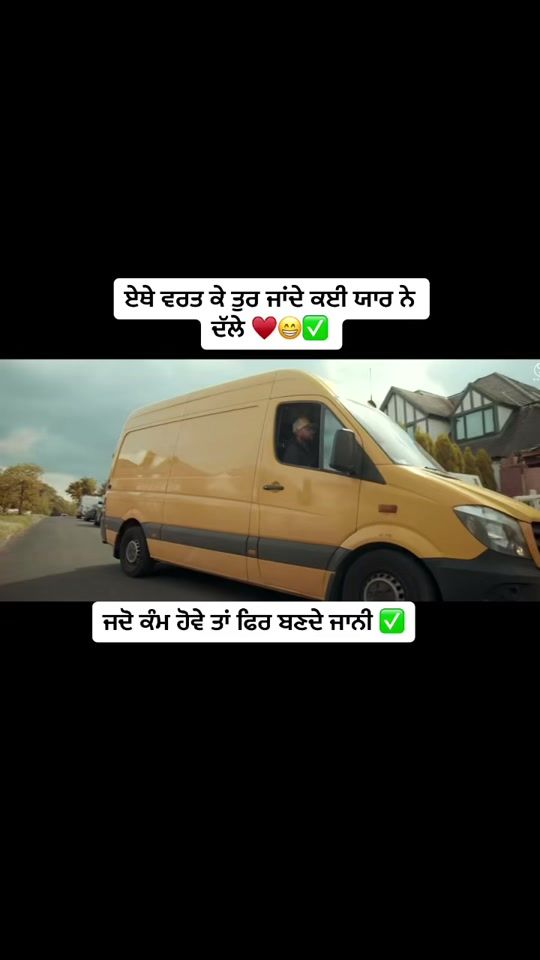 TikTok video thumbnail by jassmadahar07