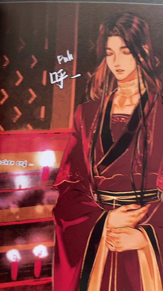 TikTok video thumbnail by mangaastuff