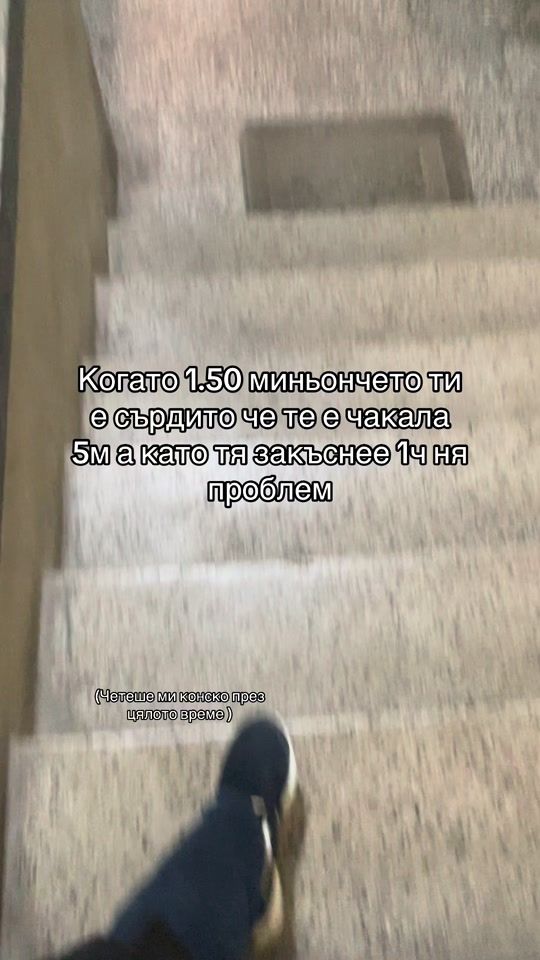 TikTok video thumbnail by dimitrow_758