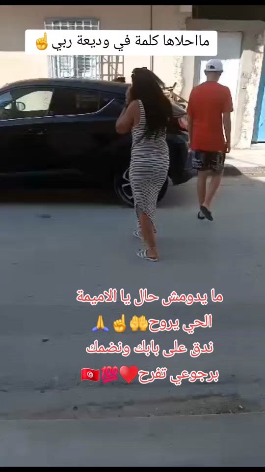 TikTok video thumbnail by kimou506