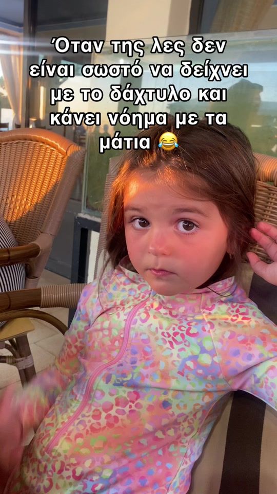 TikTok video thumbnail by demiman9