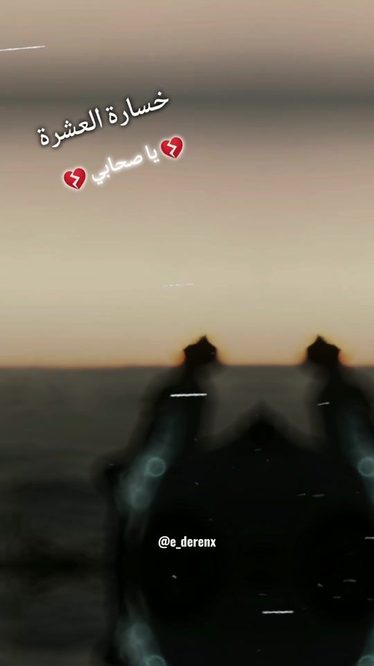 TikTok video thumbnail by tiktok.ghorba