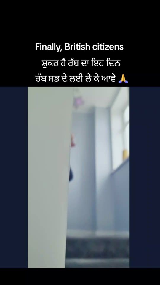 TikTok video thumbnail by prabhnijjar.13