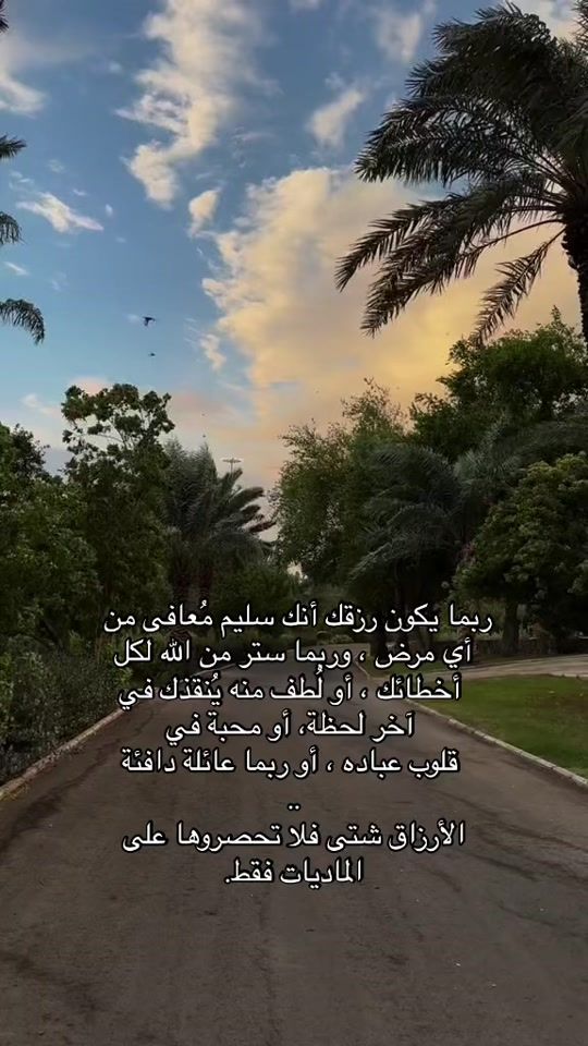 TikTok video thumbnail by the50222