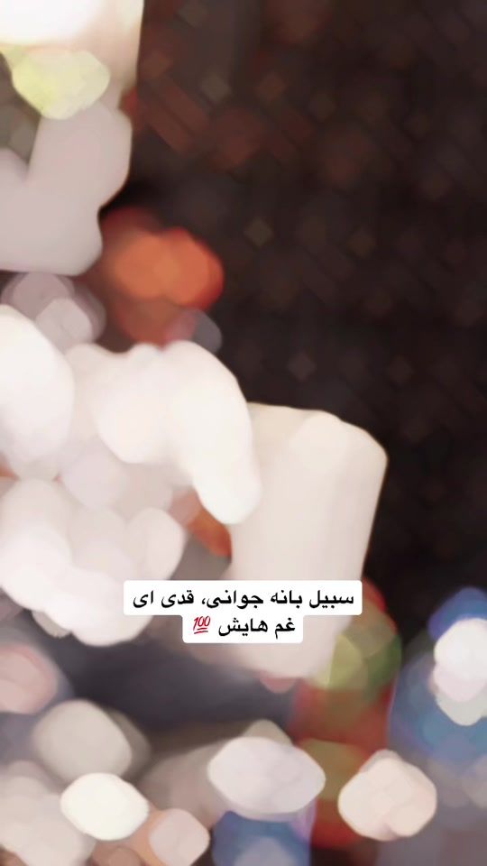 TikTok video thumbnail by ko_ji20