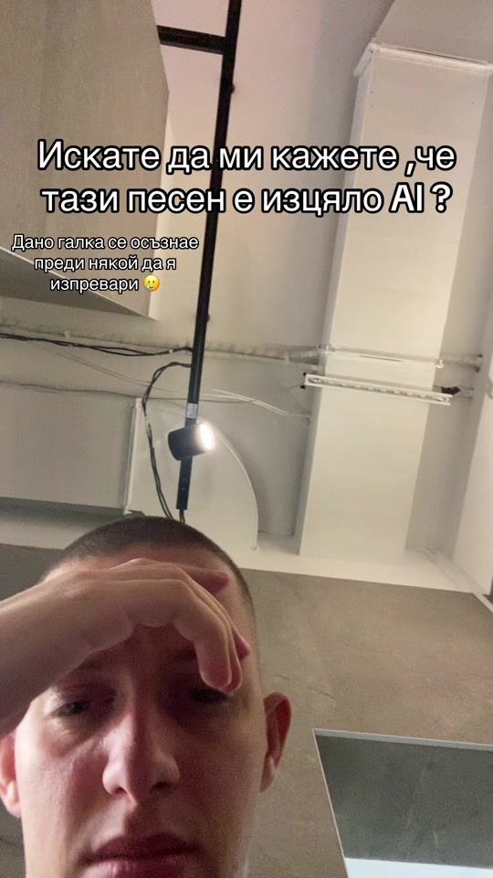 TikTok video thumbnail by andrapilov