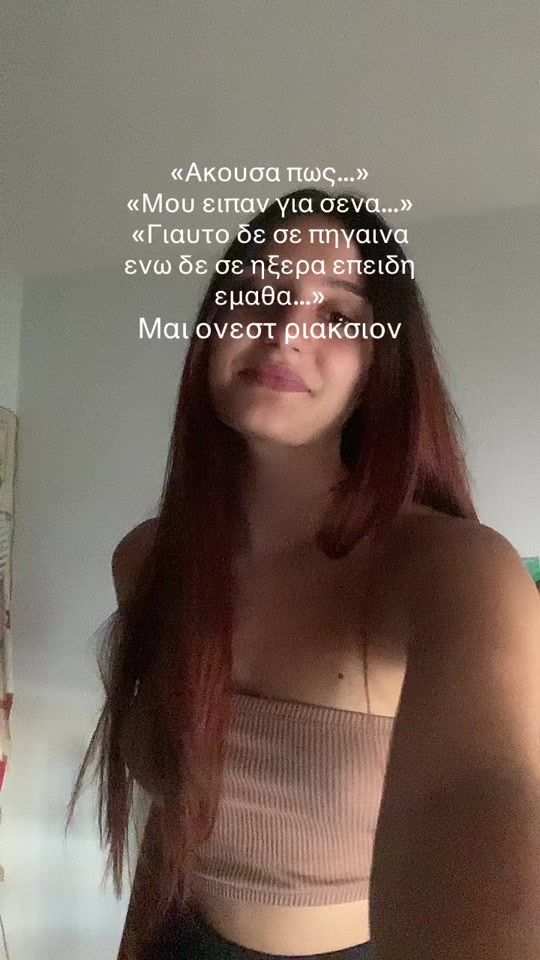 TikTok video thumbnail by markella2008._