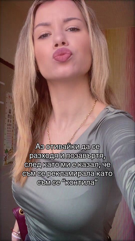TikTok video thumbnail by _hrisimira_