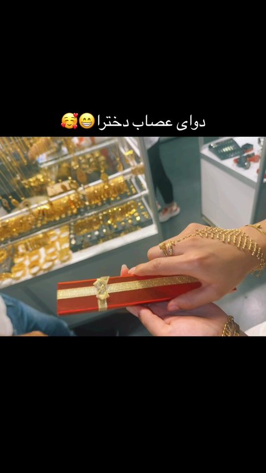 TikTok video thumbnail by golandamcollection