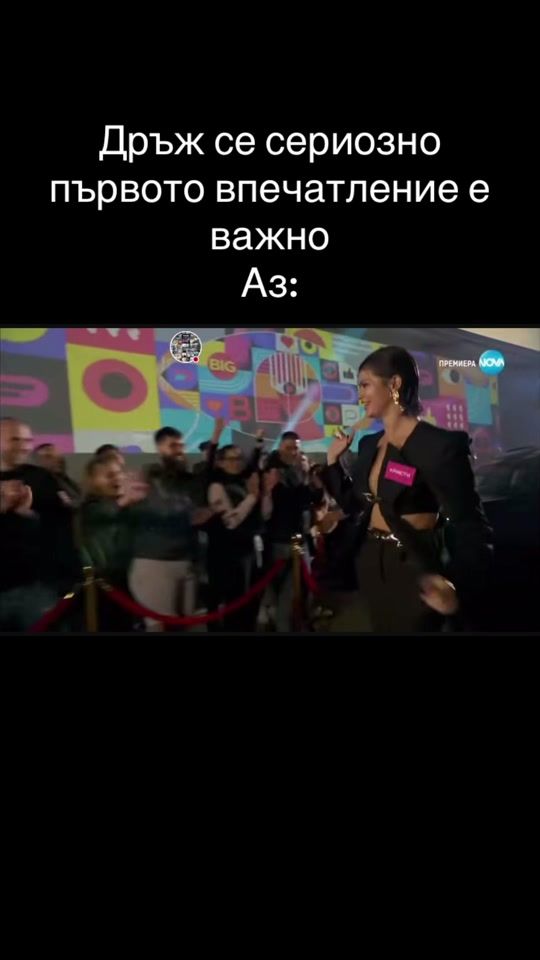 TikTok video thumbnail by s.yanevva
