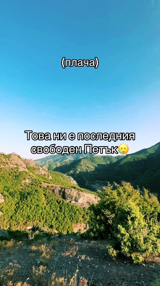 TikTok video thumbnail by imonlyforyuu