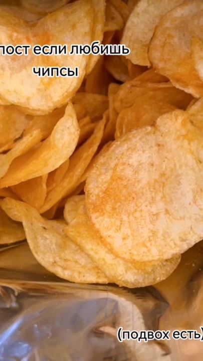 TikTok video thumbnail by the_ladyscene