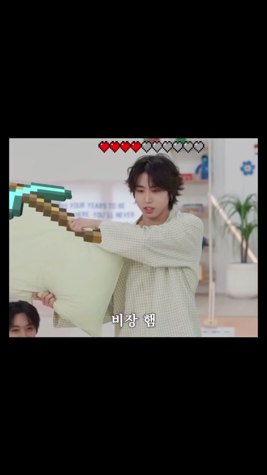 TikTok video thumbnail by skzquirrel