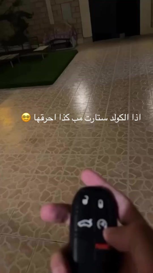 TikTok video thumbnail by iseqt