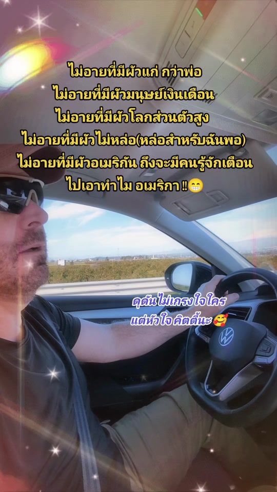 TikTok video thumbnail by maemoose