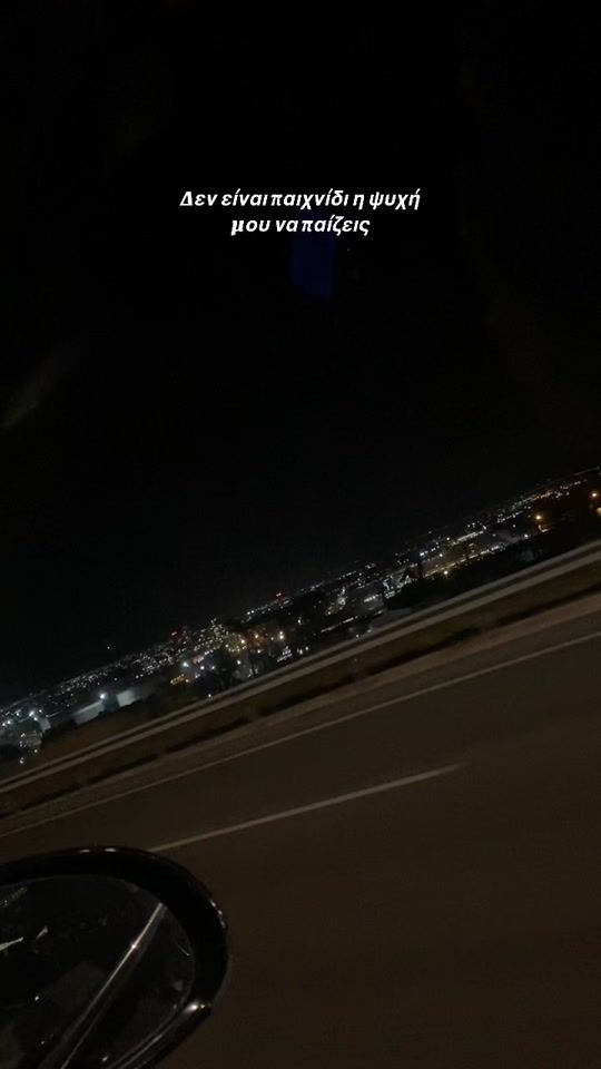 TikTok video thumbnail by aggelikhh.t3