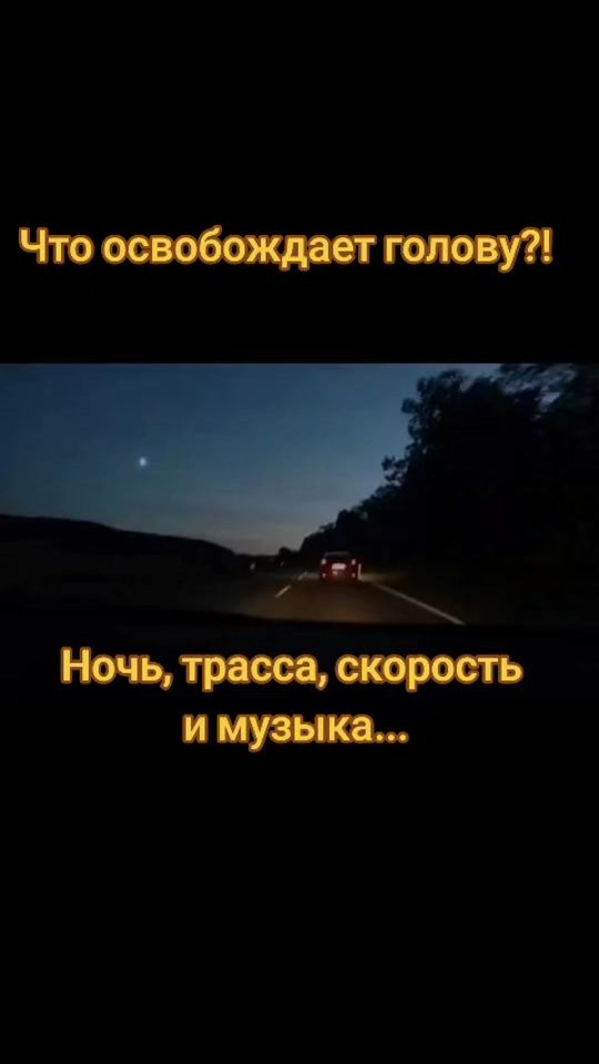 TikTok video thumbnail by elenabaeva1101