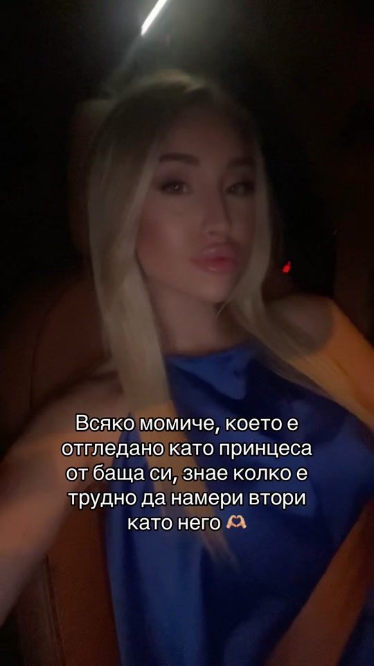 TikTok video thumbnail by mayabonkalova