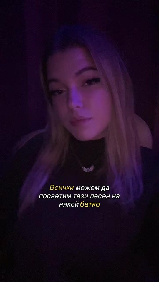 TikTok video thumbnail by n.petrowwaa