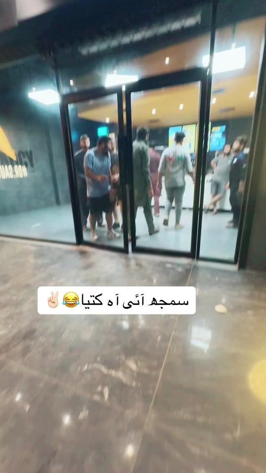 TikTok video thumbnail by dera_gujran_uk