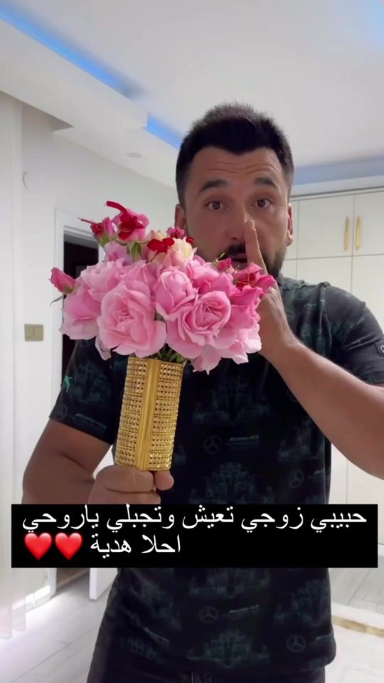 TikTok video thumbnail by jelan34