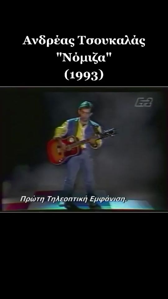 TikTok video thumbnail by jukebox.musiclibrary