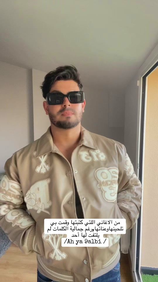 TikTok video thumbnail by johannouri