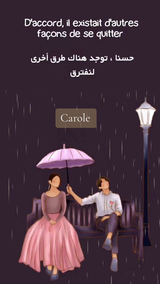 TikTok video thumbnail by carole.sweden