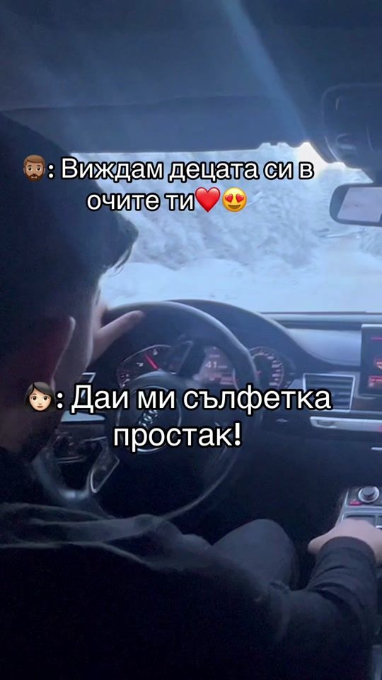 TikTok video thumbnail by danailvasilev7878