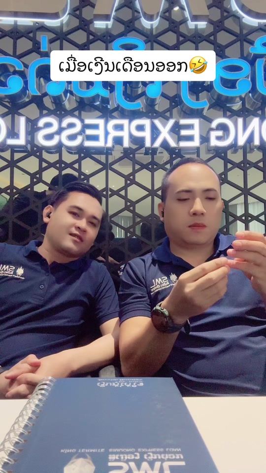 TikTok video thumbnail by sml_loan