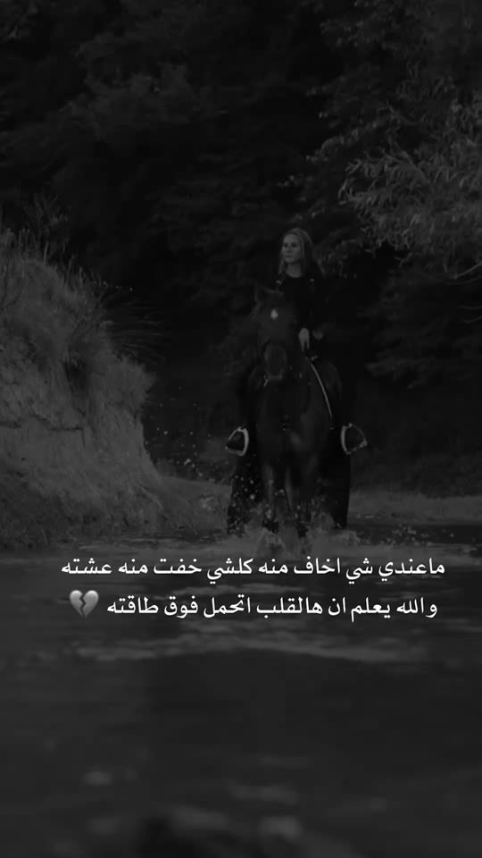 TikTok video thumbnail by f_ar_a1