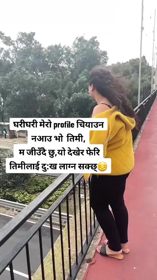 TikTok video thumbnail by samiksha.silwal