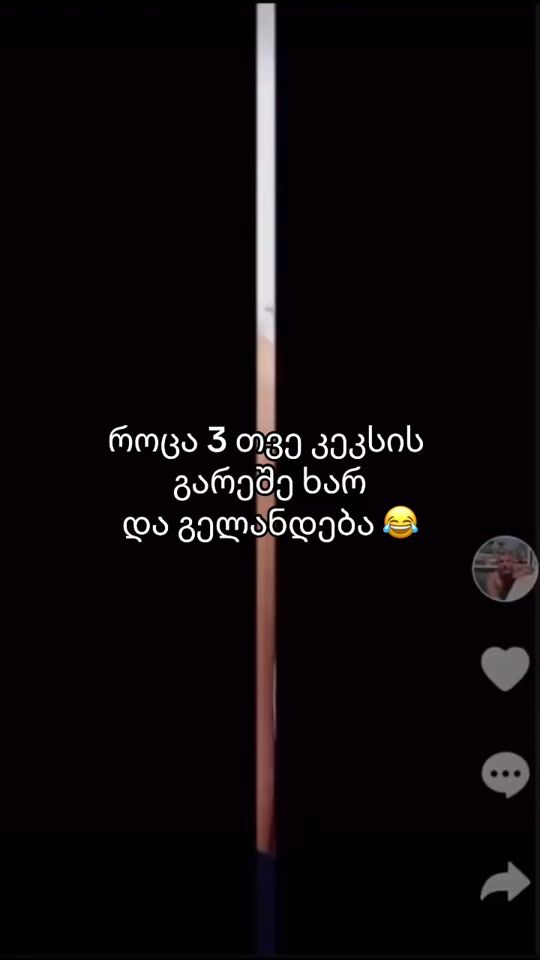 TikTok video thumbnail by mr.misha_official